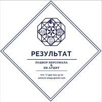 РЕЗУЛЬТАТ logo - Similar company to Техпром