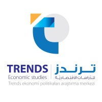 ترندز لِلدِّرَاسَاتِ الاقْتِصَادِيَّةِ TRENDS Economic studies logo - Similar company to Smart Ideas Magazine