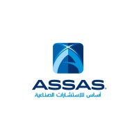 ASSAS INDUSTRIAL CONSULTING | أساس للإستشارات الصناعية logo - Similar company to Cirtapack