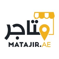 Matajir.ae logo - Similar company to Matajir.Com