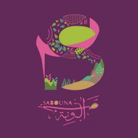 Sabouna Shop logo - Similar company to Le Monde