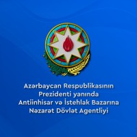 Antiinhisar və İstehlak Bazarına Nəzarət Dövlət Agentliyi logo - Similar company to Wteam
