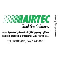 Bahrain Medical and Industrial Gas Plants WLL (BMIGP - AIRTEC) #AirtecBH logo - Similar company to Propane.Pro