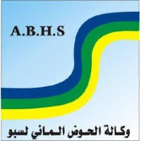 Agence du Bassin Hydraulique de Sebou logo - Similar company to Georet