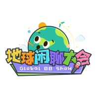 Global BB Show logo - Similar company to Groundplans Ltd