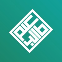 Ilm Seeker Academy logo - Similar company to Mcc Intl - Madani Madrasah