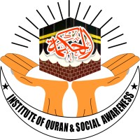 Alhikmahforkids.com logo - Similar company to Capitalx Tech