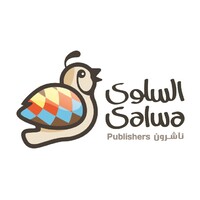 Al Salwa Publishers logo - Similar company to Next Frame Intelligence (Nfi)