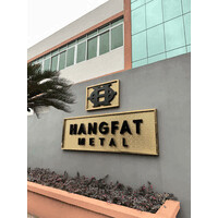 JIANGMEN HANGFAT METAL PRODUCTS FACTORY logo - Similar company to Wolfenden Africa