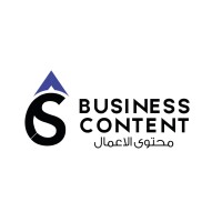 محتوى الأعمال logo - Similar company to Smart Mission-المهمة الذكية