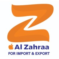 El Zahraa logo - Similar company to Ag-Pak