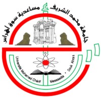University of Souk Ahras
