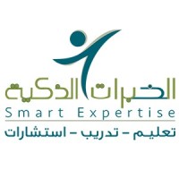 شركة الخبرات الذكية logo - Similar company to Cbg