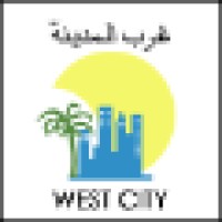 West City Building Materials Trading