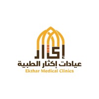 Ekthar Medical Clinics logo - Similar company to Genetic Lab