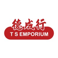 T S EMPORIUM / Tak Shing Hong Inc. logo - Similar company to Procom Heating Inc.