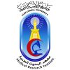 Medical Research Institute - Alexandria University logo - Similar company to Aim Academy For Engineering