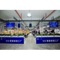 Ningbo Huayi Garments Co., Ltd. (Fiocco Group)