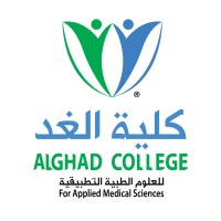 Alghad college For Applied Medical Sciences logo - Similar company to Alghad Recruitment Company