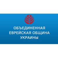 United Jewish Comunity of Ukraine logo - Similar company to Bitwise Mnm Inc.