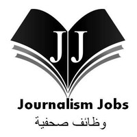 Journalism Jobs - وظائف صحفية logo - Similar company to Scene 48 سين