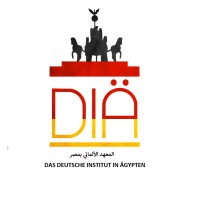 DIE DEUTSCHE INTERNATIONALE AKADEMIE IN ÄGYPTEN DIÄ logo - Similar company to Dfa - Accredited German Institute