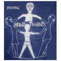 Stichting Hand to Hand logo - Similar company to Grantiou Fondsenwerving