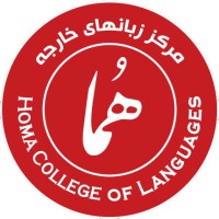 Homa College of Languages logo - Similar company to Horizoned