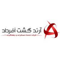 Arand Gashte Amordad logo - Similar company to Keepaplus