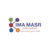 Kima Masr logo - Similar company to Audustry Plastics