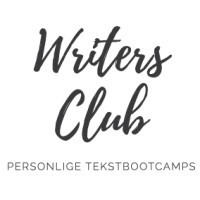 Writers Club logo - Similar company to Book Club