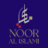 Noor Al Islami logo - Similar company to Klassic Seafood