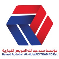 HAMAD ABDULLAH ALHUWAIS COMPANY LIMITED logo - Similar company to Sam Tajhiz
