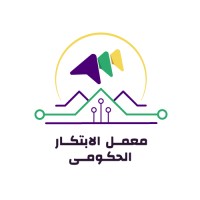 معمل الابتكار الحكومى logo - Similar company to Zero360 Gmbh