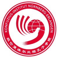 Konfuzius-Institut Nürnberg-Erlangen e.V. logo - Similar company to Association For Software Quality And Further Education