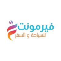 Fairmont Travel & Tourism فيرمونت للسياحة والسفر logo - Similar company to Magic World Travel