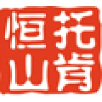 托肯恒山科技（广州）有限公司 logo - Similar company to Prime Technology (Guangzhou) Inc.
