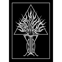 Treepiece logo - Similar company to Justcom Gmbh