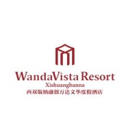 Wanda Vista Resort Xishuangbanna