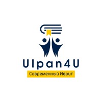 Ulpan4U logo - Similar company to Ulpan Tech