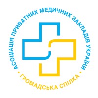 Асоціація приватних медичних закладів України (АПМЗУ) logo - Similar company to Voix & Merch