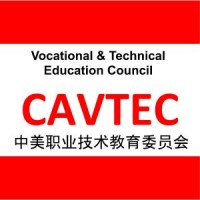 China-America Vocational & Technical Education Council logo - Similar company to E2 Visa Solutions