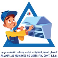AL AMAL AL MUMAYEZ TECH CONT LLC logo - Similar company to Al Rayan Ac Unit Fix Contracting Sharjah Uae