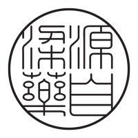 Oriental Remedies Clinic 源自梁药 logo - Similar company to Pulse Clinic