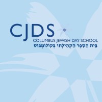 Columbus Jewish Day School logo - Similar company to Fluff Studio