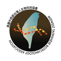 Midwest Taiwanese Biotechnology Association (MTBA) logo - Similar company to Setsuro Tech Inc.