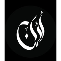 Uraan logo - Similar company to Midarc