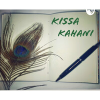 Kissa Kahani