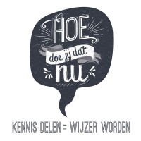 Hoe Doe Jij Dat Nu?