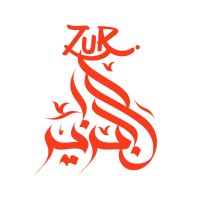 Zur Aljazayir